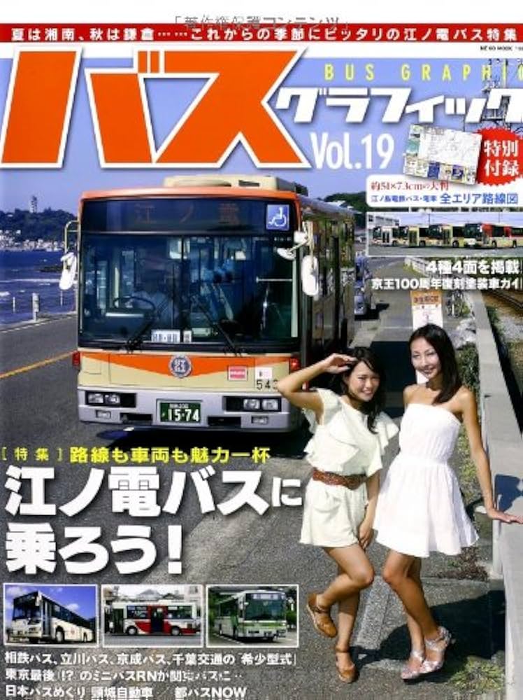 【中古】 プロテクトの外し方Ｑ＆Ａ事典/日本文芸社/ＰＣハッカーズ・クラブ 中古】 プロテクトの外し方Q＆A事典 / PCハッカーズ クラブ
